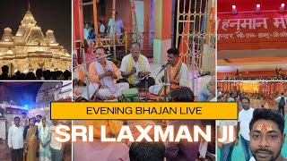Live Evening Bhajan | Devotional Songs in Praise of Lord Laxman