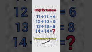 🎯 Only for Genius ✅💯 97% Fail to Solve #dhsgk #maths #dhsexam #puzzle #mathstricks #ssc #cgl #shorts
