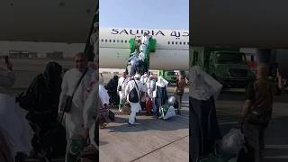 #Allah #makkahlive #madinahlive #makkah #madina #shorts #hajj #shortvideo Ramadan #mecca #viral