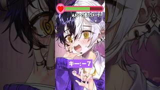 【どのキーの声が好き？】どんどんキーが下がる『けーたいみしてよ』歌ってみたら愛が重いメンヘラストーカーの歌になったwwwww【まぜ太】【けーたいみしてよ/MAISONdes】