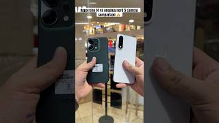 Oppo reno 14 vs oneplus nord 5 camera comparison || oppo Reno 14 || Oneplus nord 5 || #ytshorts #new