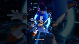 "Sonic in the Sandbox – Metaverse Revolution?" #sonicthehedgehog #shorts #youtubeshorts