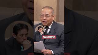 2027台灣要擔心打仗嗎?習近平要交出好的成績單證明能續任?! #下班瀚你聊 #烏凌翔 #沈明室 #黃暐瀚 #習近平