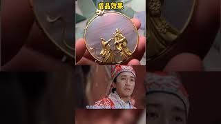 翡翠實戰：曾经有一份真诚的爱情摆在我面前我没有珍惜…微信WeChat/赖LINE：SYFC1777 #翡翠 #文玩 #歷史 #shorts