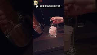 水晶擴香石