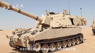 苏联四条履带的巨型坦克有多猛？不怕氢弹炸，堪称“核弹克星”