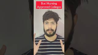 BSC Nursing Admission 2024 | BSC Nursing Approved Colleges | BSC Nursing Cut Off 2024 #shorts