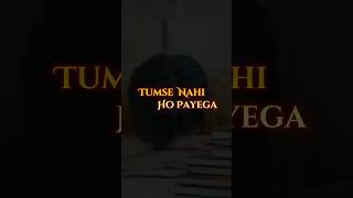 Tumse nahi ho payega #vidyakul #topperbatch #shorts #gujaratboard #gsebborad