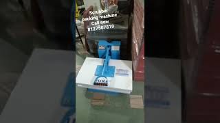 scrubber packing machine