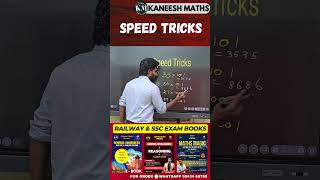 Vedic maths #speedmaths multiplication tricks