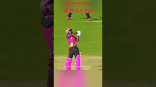 Jaker Ali 666 #cricket #bpl #viralvideo #bplnews #bpllive   #viralshorts #viralreels #bpl2025