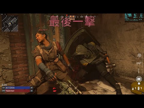 『決勝時刻：先鋒』手槍最後一擊 - 波卡基 - 自由混戰