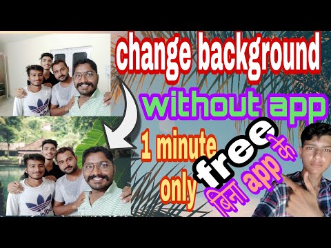 #photoediting change background without app | #photography #edit #editing #changebackground #picsart