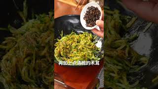 夏天吃饺子，也要清清爽爽。这两块钱黄瓜做的饺子，常吃还能甩掉陪伴你多年的大肚腩！#夏天的味道 #饺子 #黄瓜的神仙吃法 #美食教程 #美食推荐