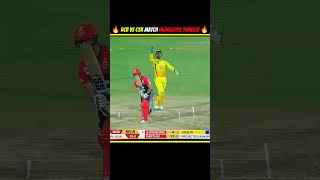 RCB vs CSK Thriller Match Highlights | CSK Wins by 7 Wickets | IPL 2019#RCBvsCSK #IPL2019 #CSKWin