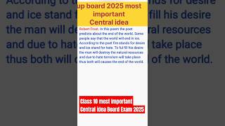 English most important centrel Idea up board class 10th.#viralshort #shortsviral #ytshorts