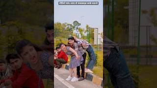Piya Ke Bazaar Mein | Humshakals | Saif, Riteish, Bipasha,Tamannaah, Ram Kapoor | PihuBabu | Vishal