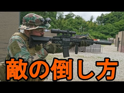 【サバゲー】初心者を脱出する為の動画　in 戦（いくさ）