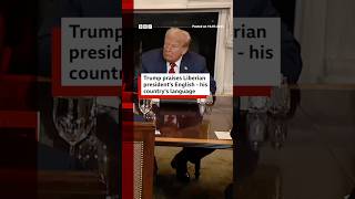 Trump praises Liberian president's English - his country's language. #DonaldTrump #Liberia #BBCNews