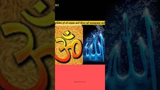 दुनिया की सबसे ताकतवर पहलवान😱#shorts#youtubeshorts#ytshorts#viral#trending#facts#mukabbir#hacks