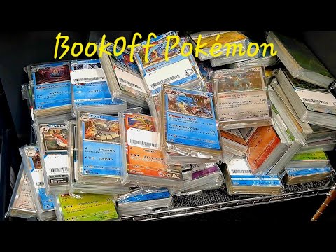 BookOff Pokémon in Japan (Tokorozawa) #pokemonjapan #japanlife #pokemoncards