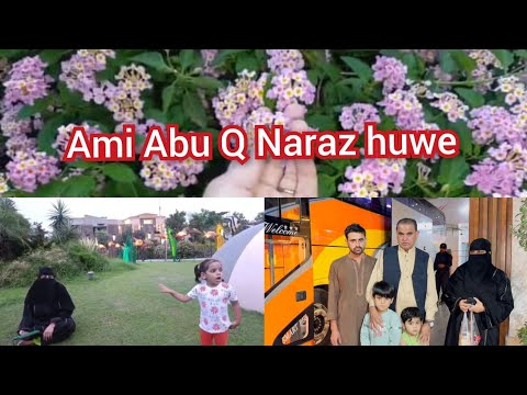 Ami Abu's anger, enjoyed a lot with you and the children Hamza daily Vlog