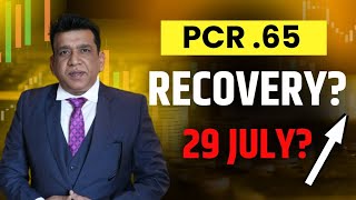 Nifty prediction for tomorrow & Bank Nifty analysis for tuesday 29/7/2025