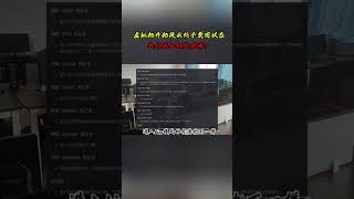 NINJA OMEGA SEC  |  虚拟机开机提示处于禁用状态，我们该如何处理呢？ #黑客 #网络安全 #渗透测试