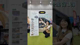 💚Coody camping folding chair/floor chair💚Specially widened design｜No matter how you sit, your bac...