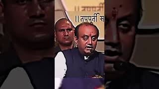 Shunya Ki Khoj Kisne Ki 🔥🚩🚩 || By Sudhanshu Travedi Ji #shorts #sudhanshutrivedi #viral #ramji