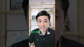 是为民造福还是对政策的试探作秀？#海外生活#移民#加拿大#加拿大移民#海外#印度