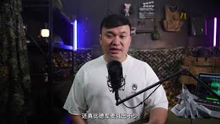 二战时期美军的火力是最强吗？详解二战期间美军火力配置 #二战历史 #二战历史讲解 #二战美军 #战争历史