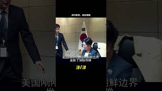 重溫經典《鐵雨2》，武力叛變，核戰危機一觸即發 #战争片 #历史片 #枪战片 #空战片 #真实事件
