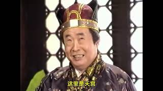 妖后贾南风有个特殊癖好，每天都会命人抬来一个箱子 #西晋 #贾南风 #历史剧  #电视剧解说