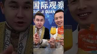 新疆沙棘原浆，促销活动，优惠价到手，纯天然无添加