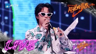 刘逸云AmberLiu/朱星杰/焦迈奇/王靖雯/李润祺《SUPER STAR》 #闪光的乐队 EP10 花絮 20220226