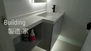 BMB 室內設計裝修工程59777192 趙生/黎生61920002 , 蘇屋邨 ，麗翠苑 , 凱樂苑，碩門邨，葵翠邨，凱樂苑，裕泰苑，欣田邨，嘉順苑，滿東邨