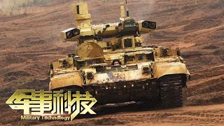“三头六臂”的“死亡联合收割机”！直击BMPT火力支援战车实战现场：自动火炮 反坦克导弹一应俱全！轻易击穿坦克装甲！「军事科技 Military Technology」20210223 | 军迷天下
