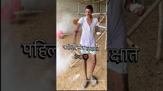 Tumhi asa kartaka ?⬇️#gavthi #kukutpalan #poultryfarmer #puredesipoultry #चुना #patil #marathi