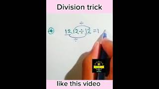 New Division trick.  #mathematics #maths #mathstricks #mathgames #shorts #short #mathsking #foryou
