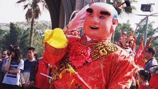 台灣廟會：2018大年初一走春～林口頭湖悦樂軒恭送林口竹林山觀音寺善才童子與龍女