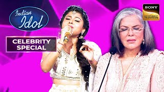 "Do Lafzon Ki Hai" पर Arunita की नज़ाकत की Fan बनी Zeenat जी | Indian Idol 12 | Celebrity Special
