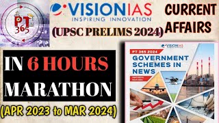 VISION IAS PT 365 2024 ( GOVERNMENT SCHEMES )  @sirf IAS
