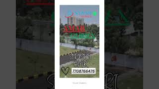 AMAR GARDEN phase 1 siruseri, OMR || Staar Homes #staarhomes #omr #siruseri #sipcot #realestate
