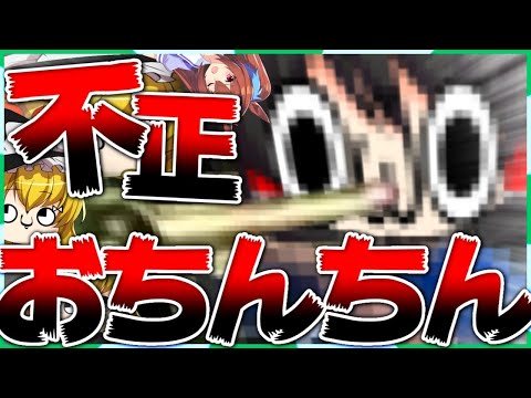 【スマブラSP#5】相手が誰でも負けないわスカーレット霊夢！！【ゆっくり実況】【VIP必勝講座】