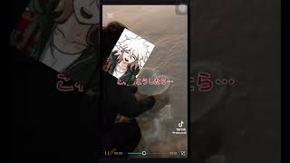 #雪 #てんぷれ #アニメ #テンプレ使用 #テンプレートお借りしました #anime #ショート #バズれ #ダンガンロンパ #komahina #hinata #ネタ #謎動画 #テンプレート