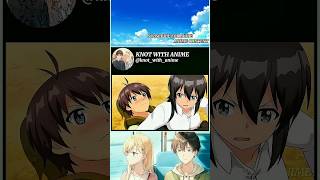 Bro feel something 👀💀 | A Hidden Dungeon Only I Can Enter | #anime #animeedit #shorts