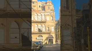 Beirut #facade and #architecture in #Lebanon 🇱🇧 Song by #RIP #ZiadRahbani #lebanesearchitecture