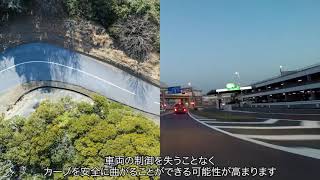 認知科学：ナッジをどう応用できるか？