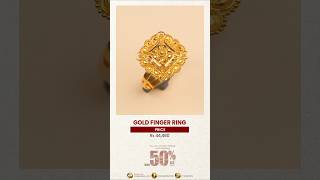 Gold Finger Ring | CMR Jewellery